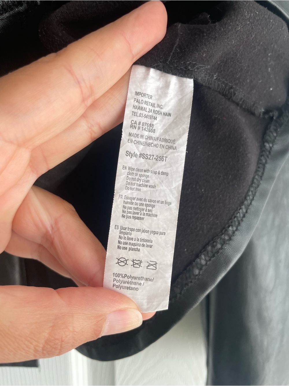 Black Faux Leather Blazer Jacket - Picture 5 of 5
